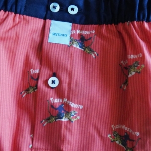 Tiger Red